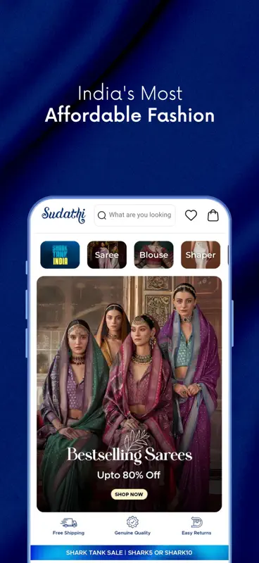 Sudathi screenshot 1 of 6