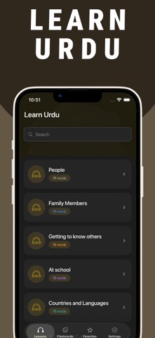 Learn Urdu - Lentil Screenshot 1 of 5