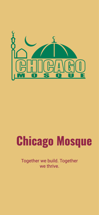 Chicago Mosque Screenshot 1 of 5