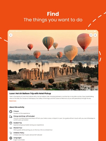Shouf iPad screenshot