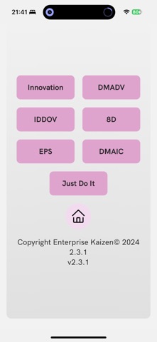Enterprise Kaizen screenshot