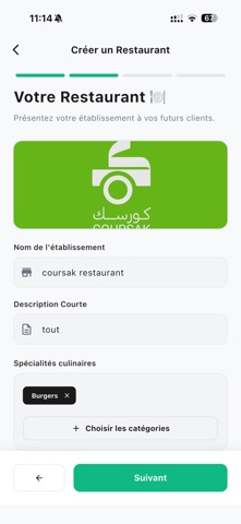 Coursak Restaurant screenshot