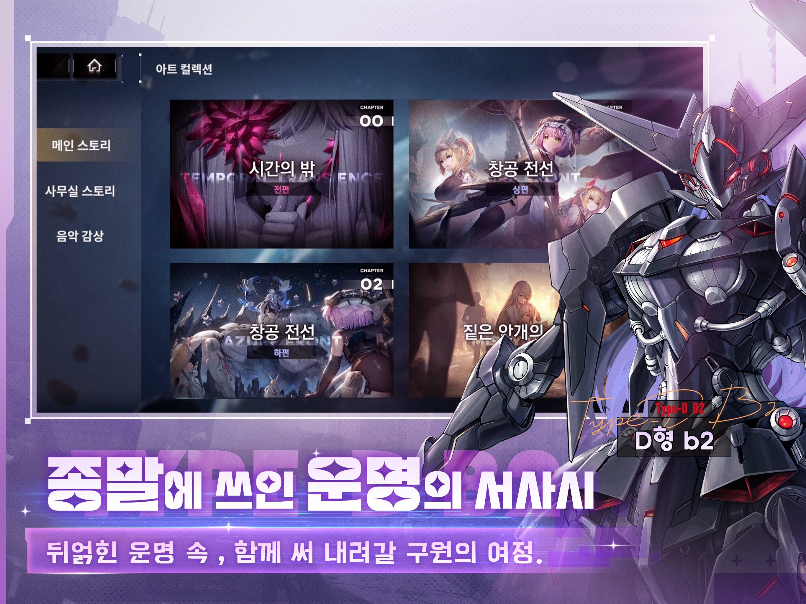헤이즈 리버브