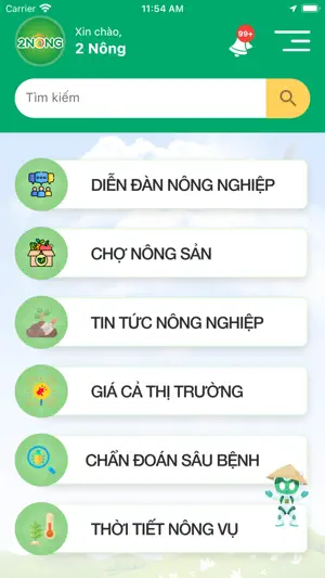 2Nông: Trợ lý canh tác screenshot 1