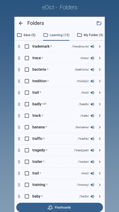 eDict - English Dictionary Screenshot