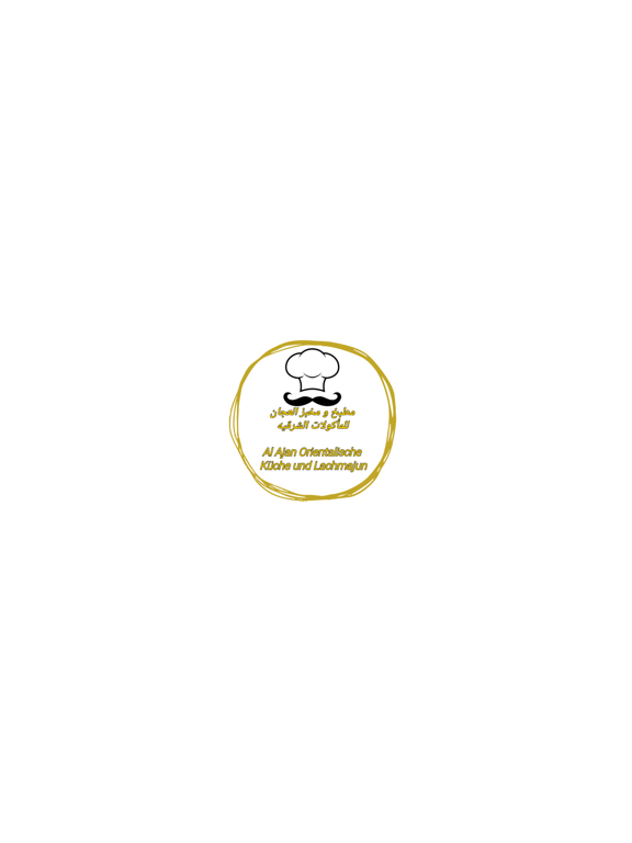 Al Ajan Bochum iPad screenshot
