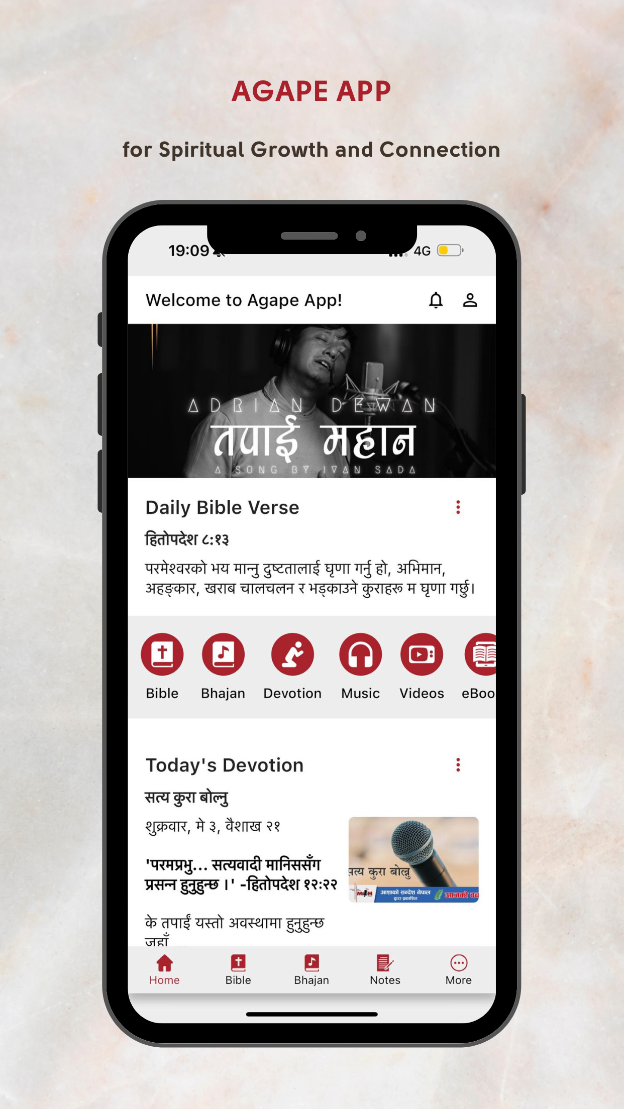 Agape App - Nepali Bible/Hymns