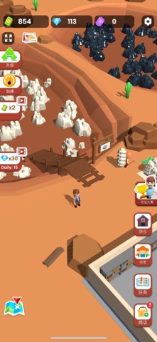挖矿我贼溜 - 我们一起当老板，做超级建造师 screenshot