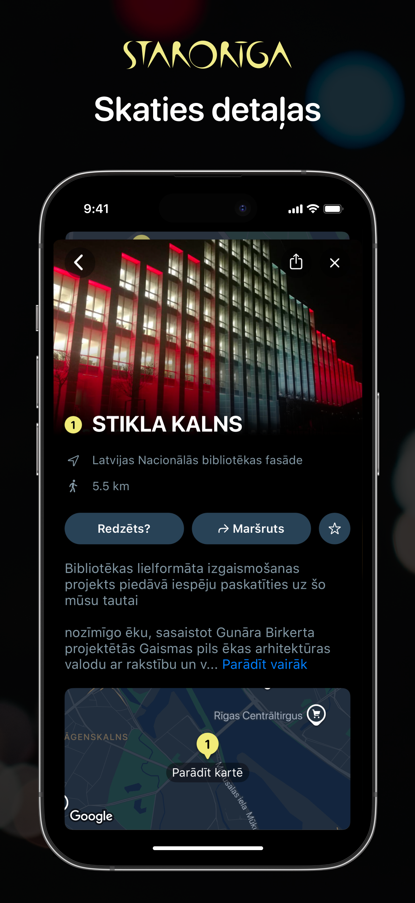 Staro Rīga 2025 screenshot 2