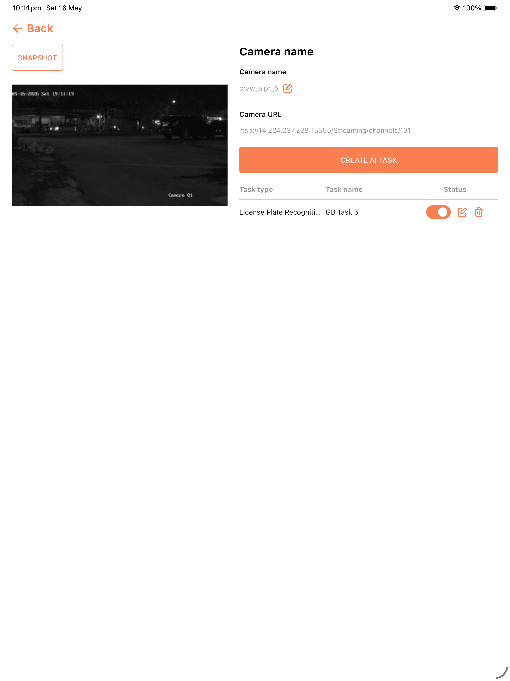 AIBOX