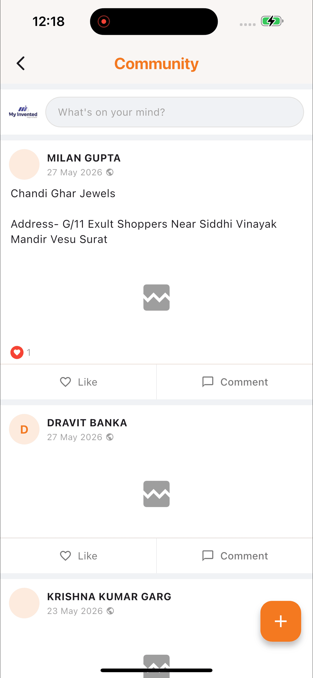 AVT Mahila Shakha screenshot 5