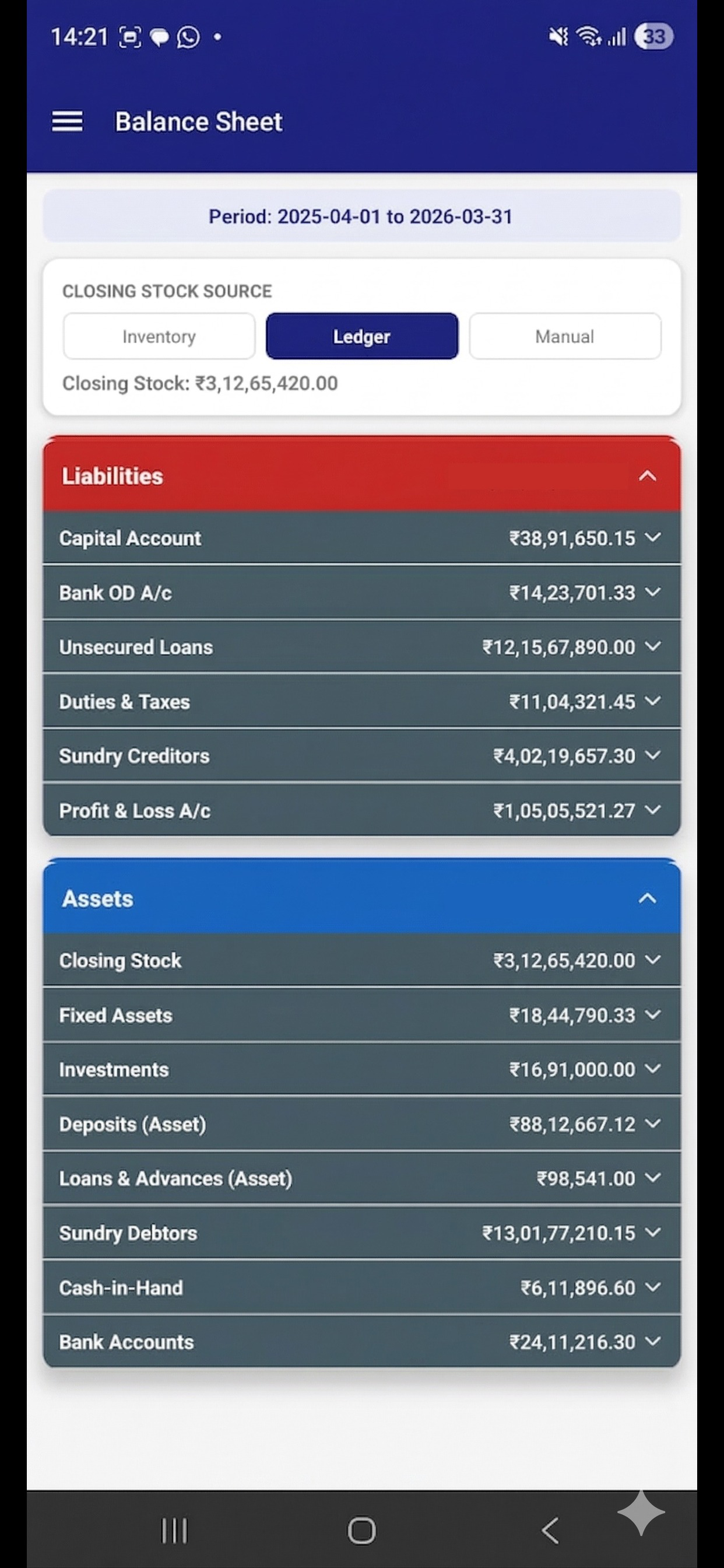 Auto Accounting