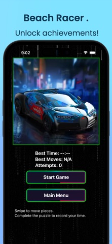 Bugatti Game Screenshot 4 of 6