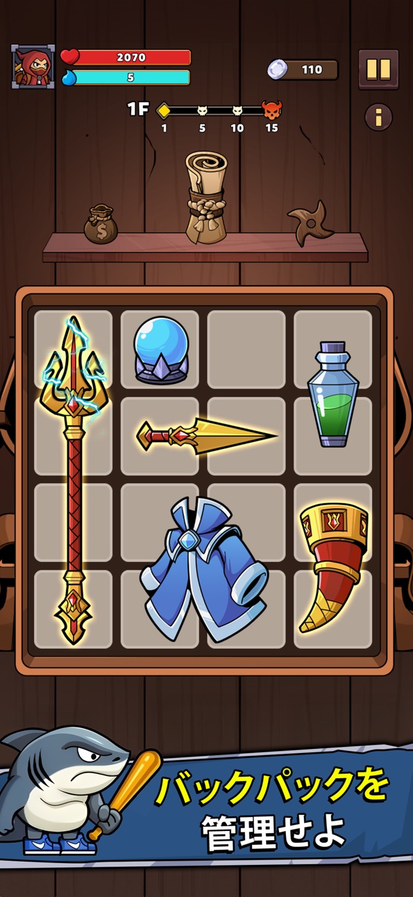 Loadout Warrior Hack screenshot 2 - iOS game interface