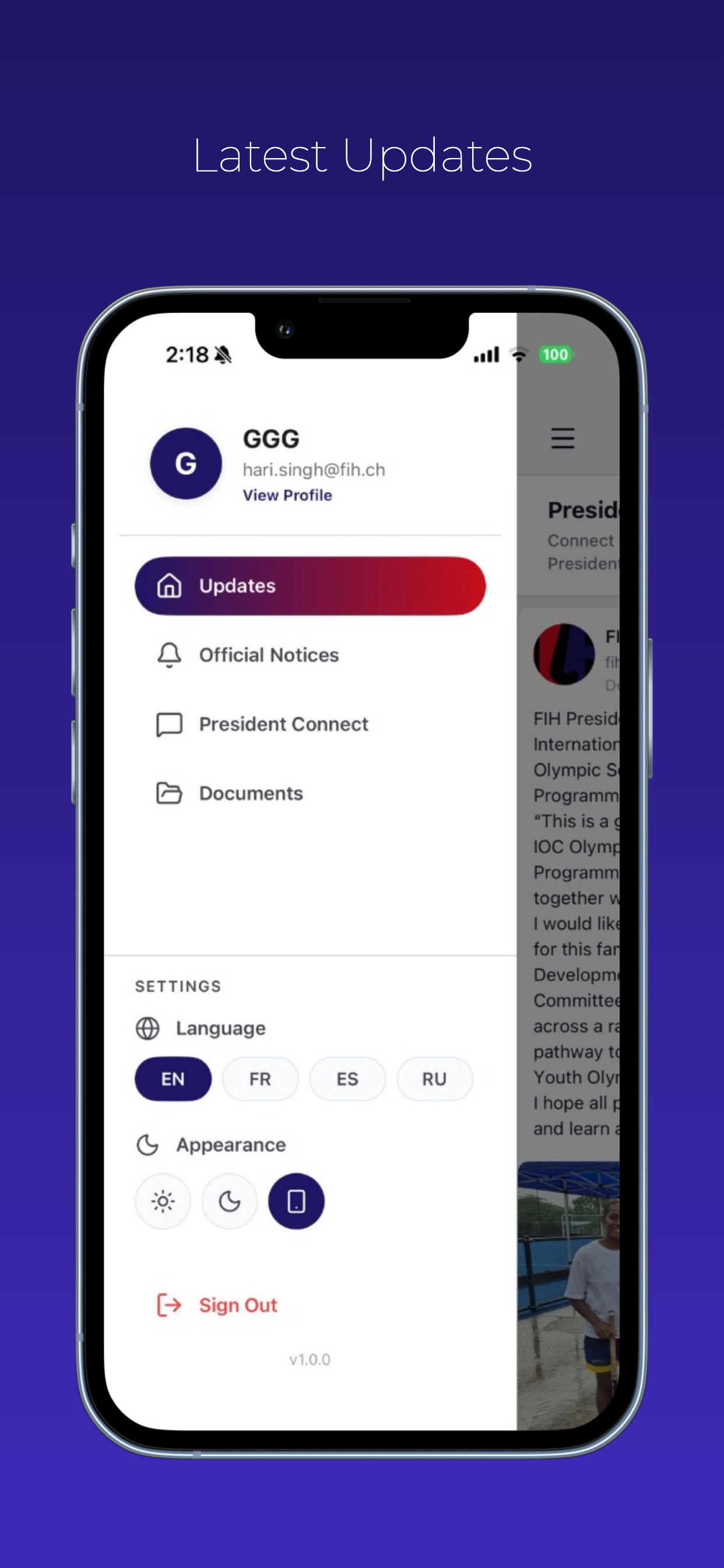 FIH Connect screenshot 3