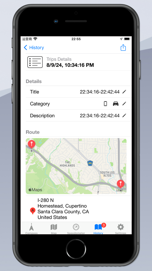 #7. Speedometer GPS & Compass (iOS) 由: 华明 罗