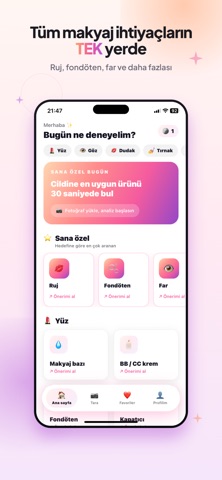 MakeupAI screenshot