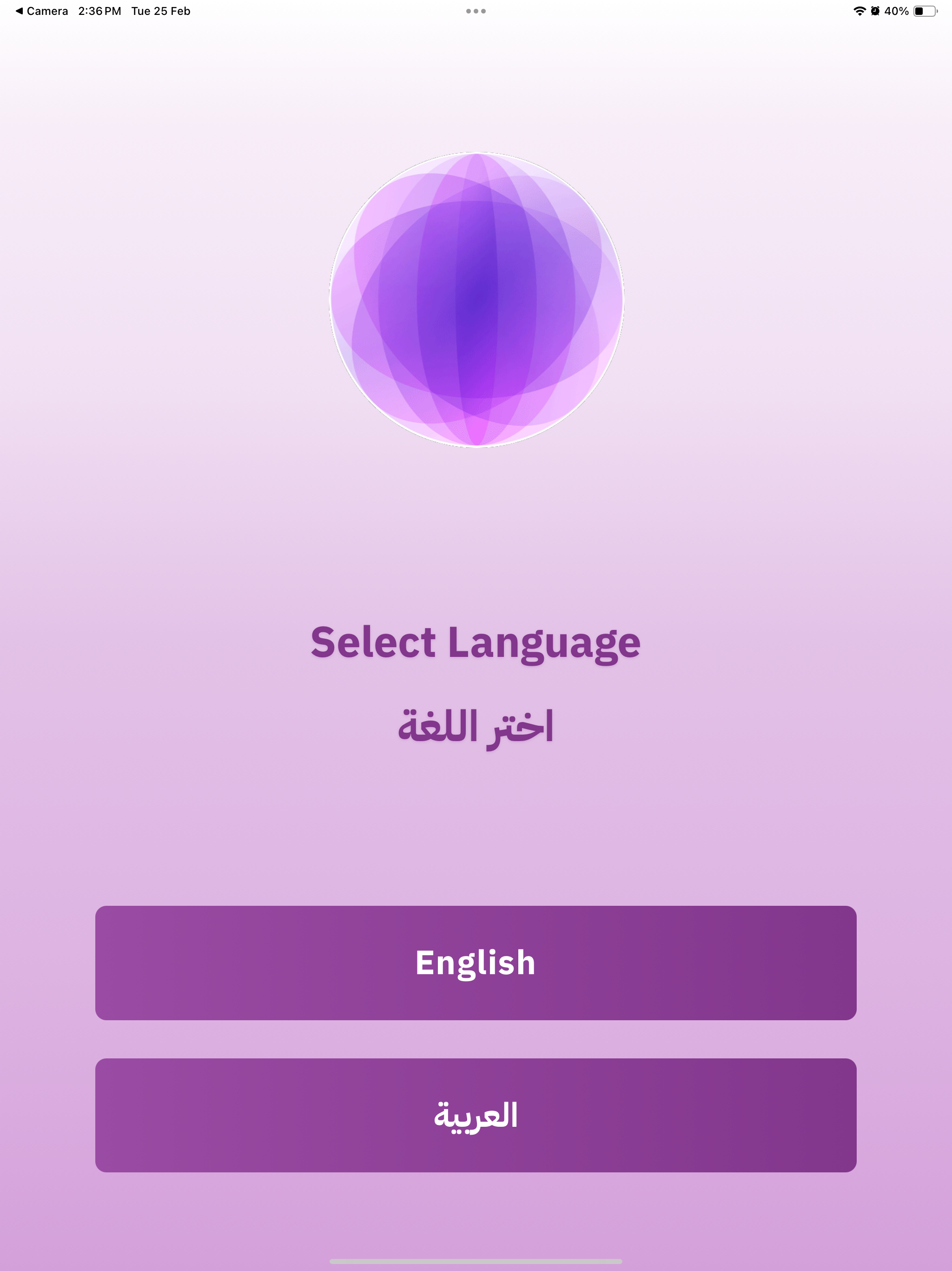 IqraAI