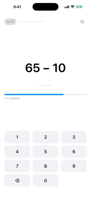Pure Math Drills screenshot 1