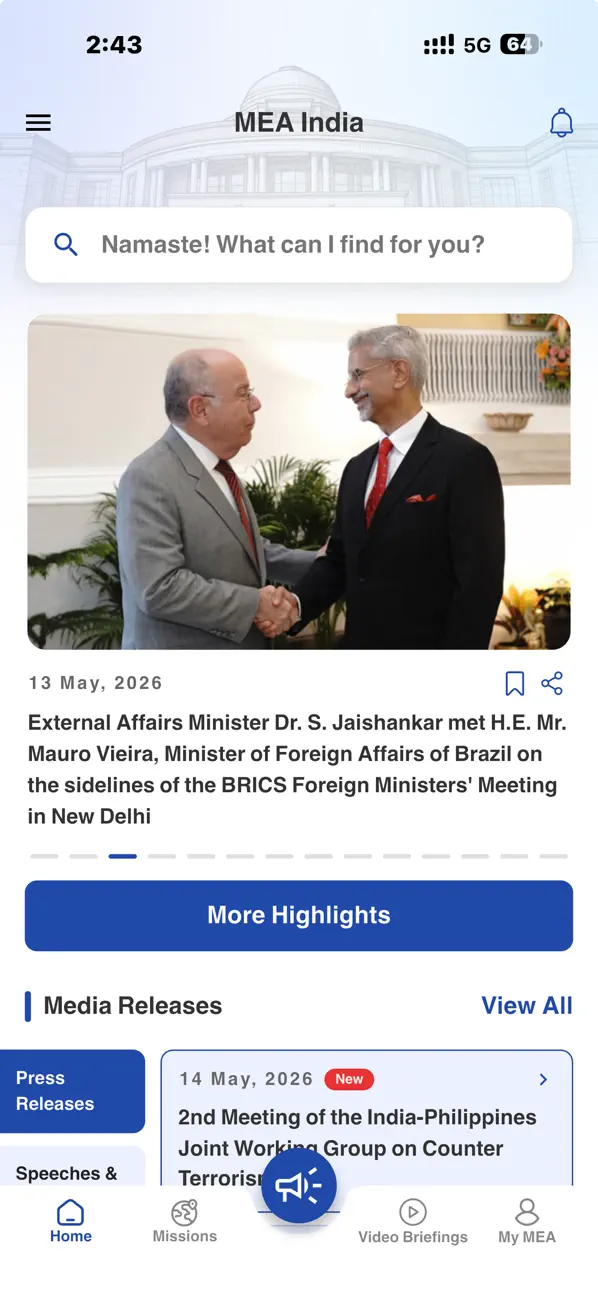 Screenshot #1 pour MEAIndia