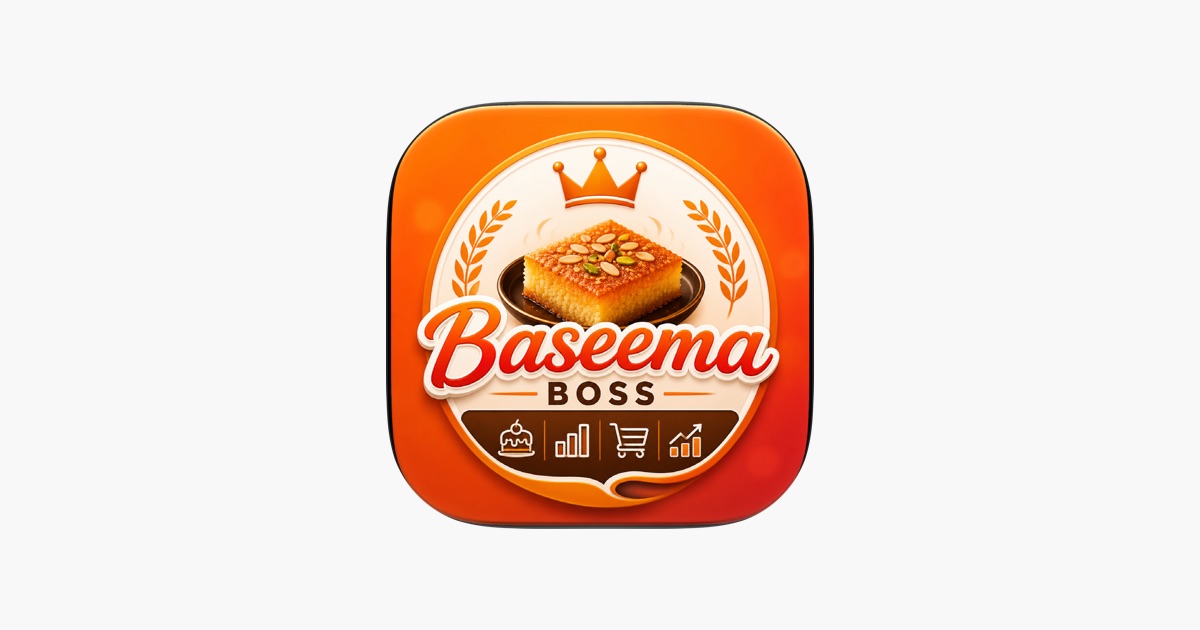 ‎Baseema Boss App - App Store