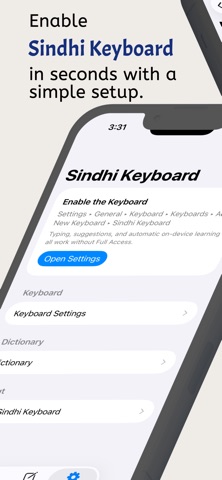Sindhi Keyboard Screenshot 1 of 5