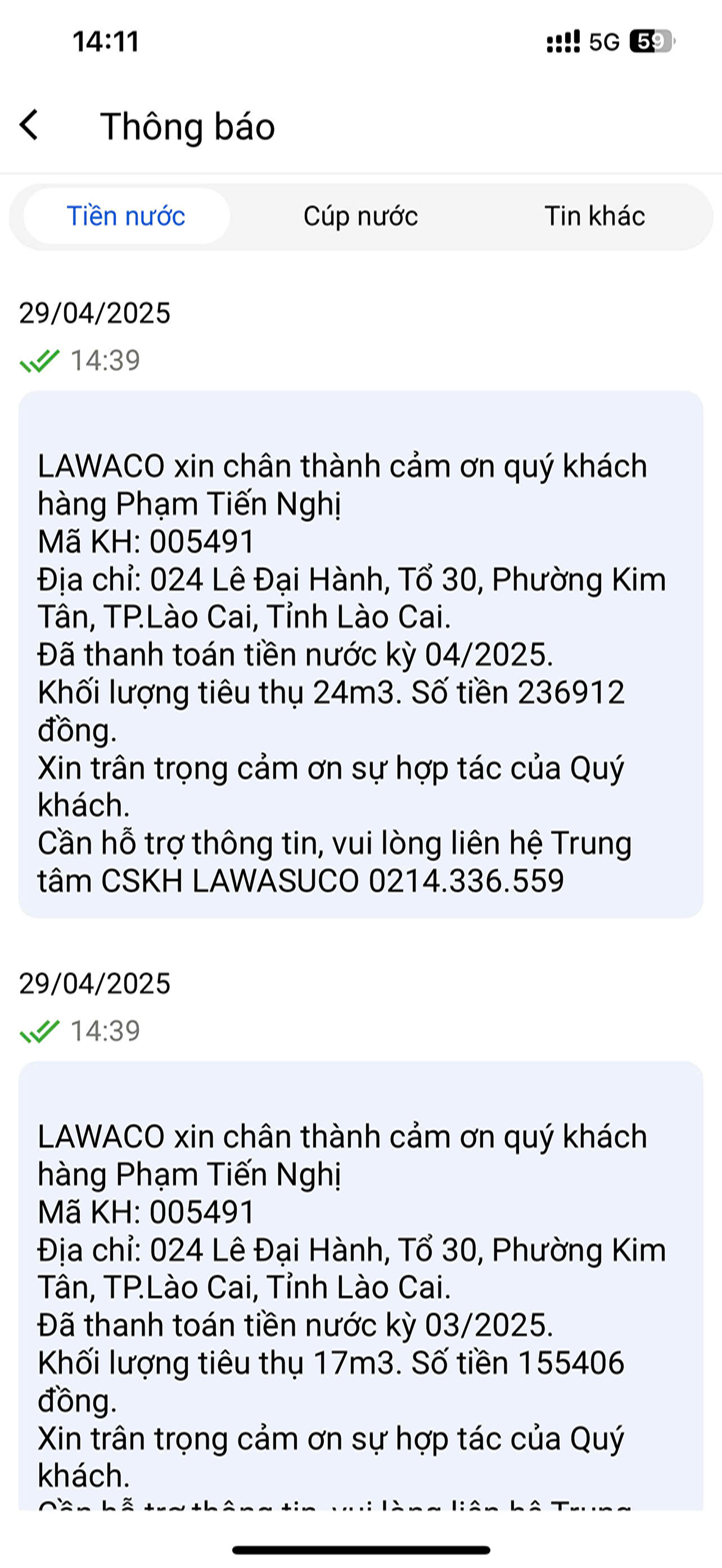 CSKH LAWASUCO