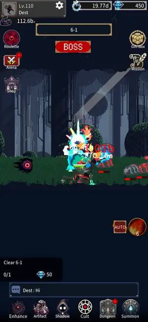 AFK God of Destruction screenshot 5