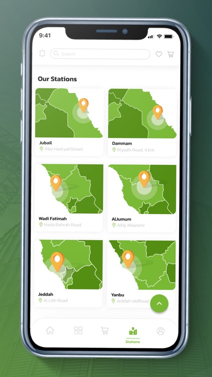 United Feeds - المتحدة للاعلاف