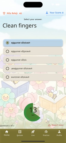 Tamil Theni Live Quiz iPhone screenshot