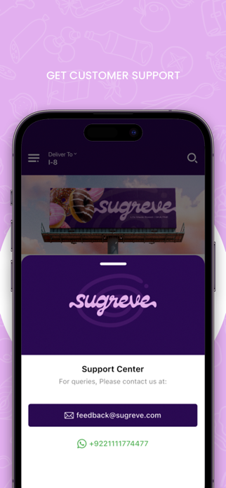 Sugreve Screenshot 4 of 4