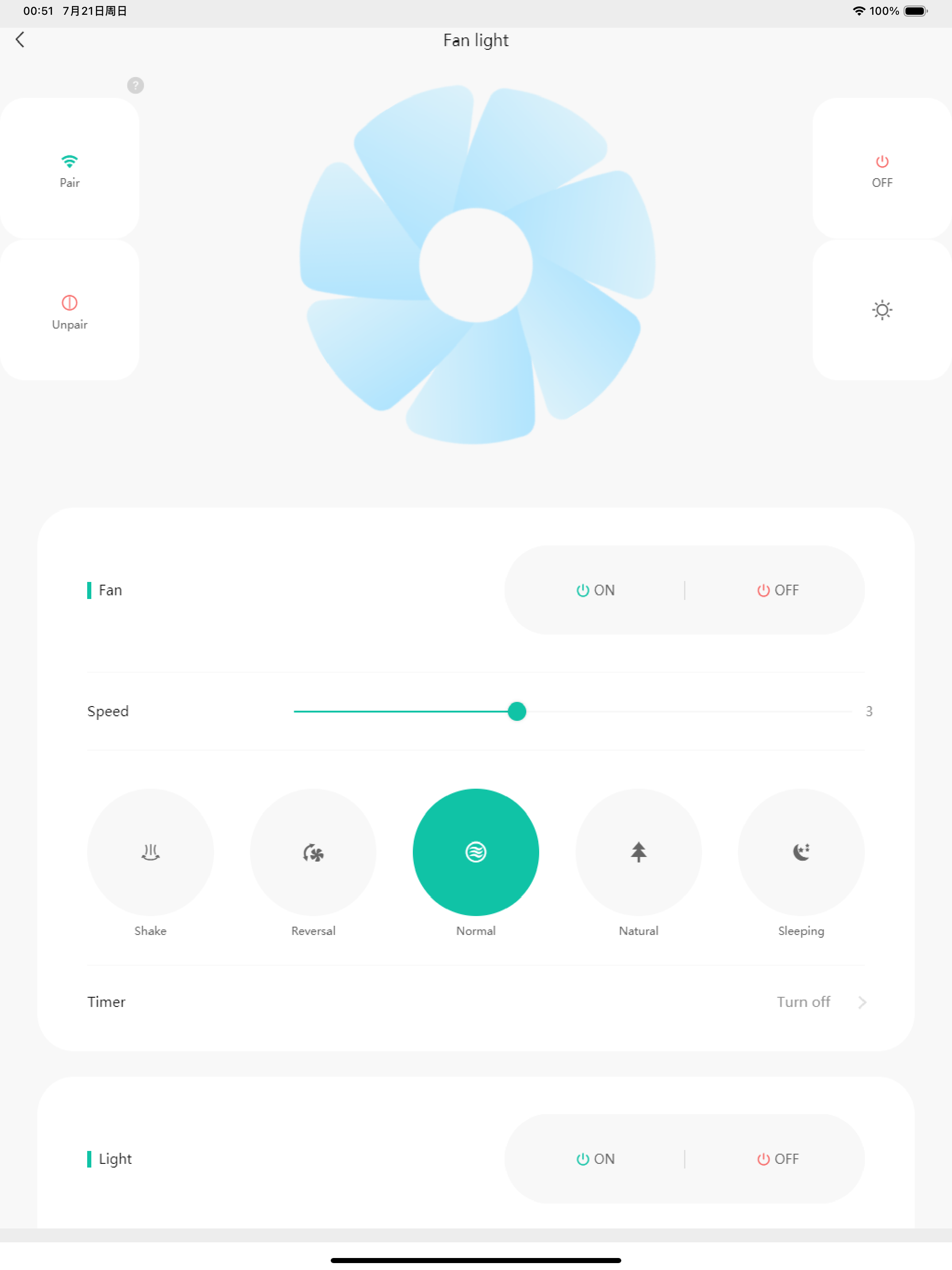 IntelliBeacon screenshot 5