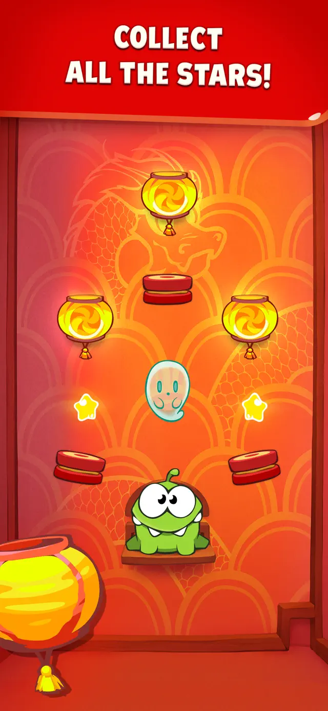 Cut the Rope: Physics Puzzle screenshot 4