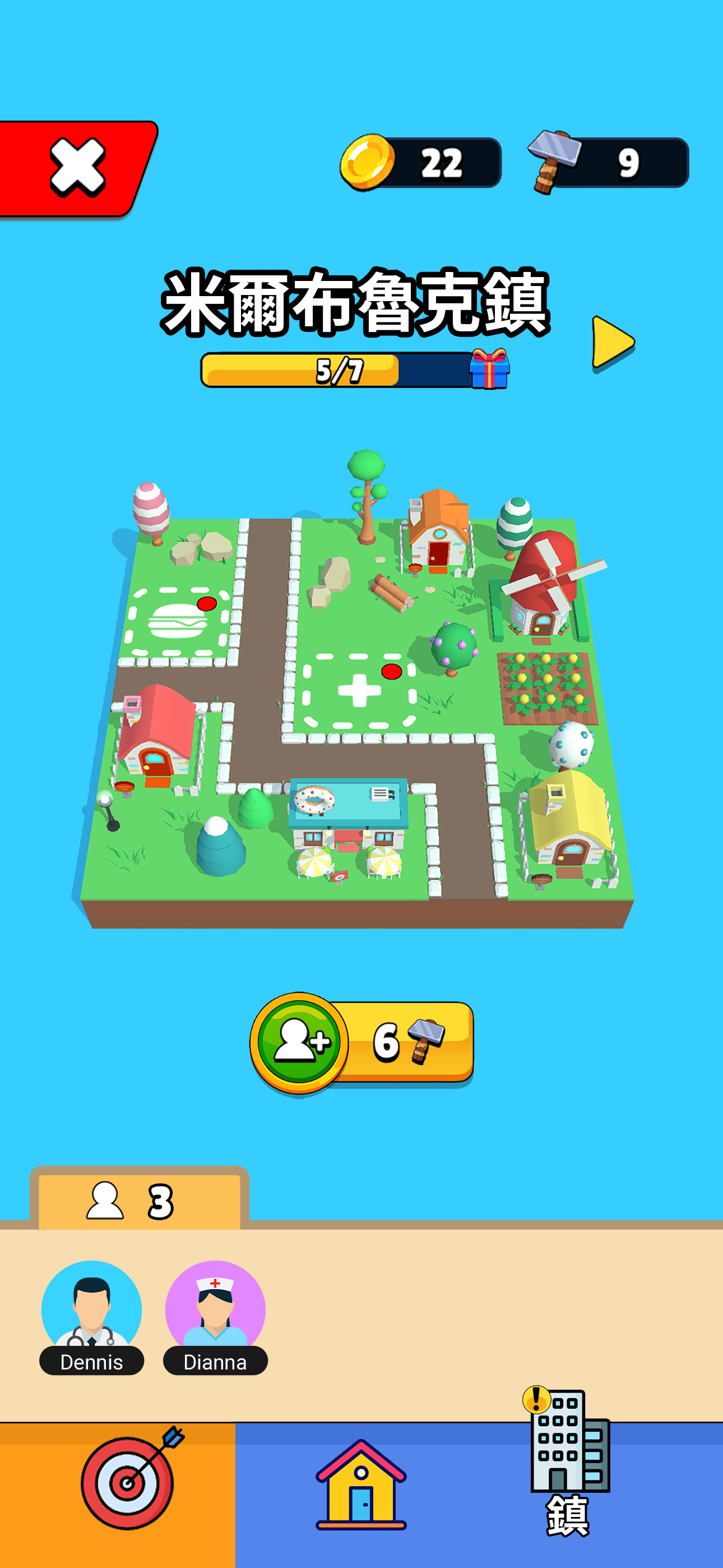Family Tree! - Logic Puzzles