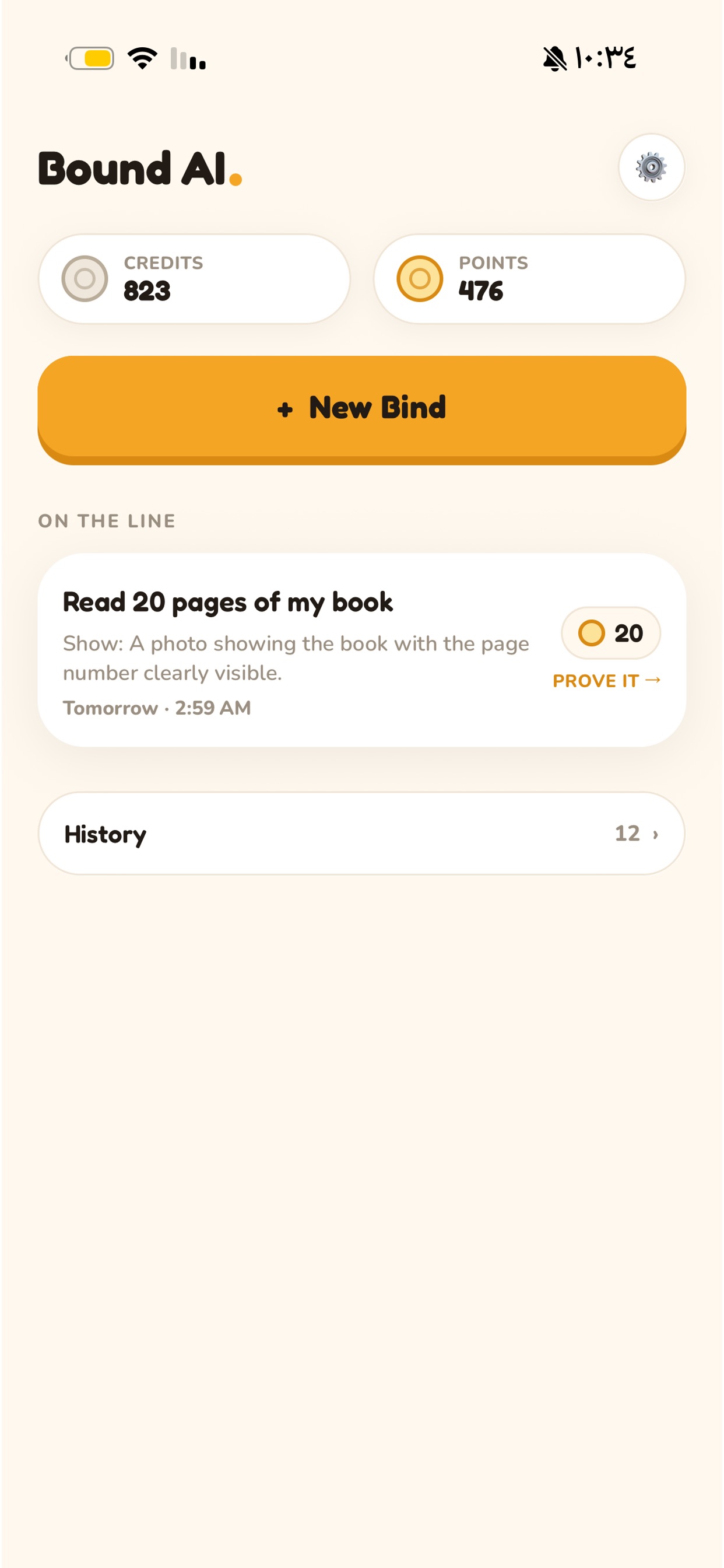 Screenshot 1 of Bound AI - Productivity Helper