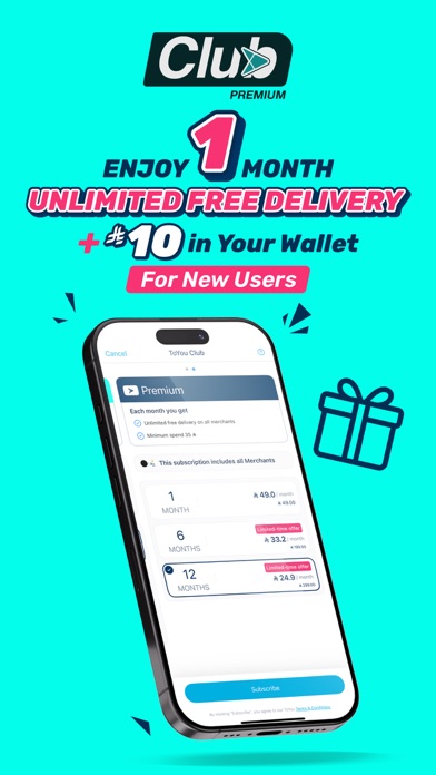 Screenshot #1 pour ToYou. Grocery & Food Delivery