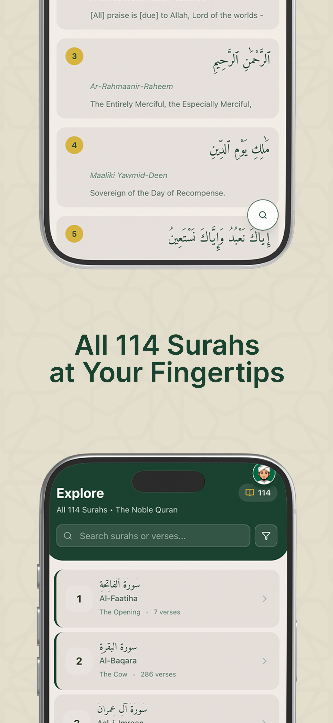 QuranPal: Memorize Quran screenshot 5