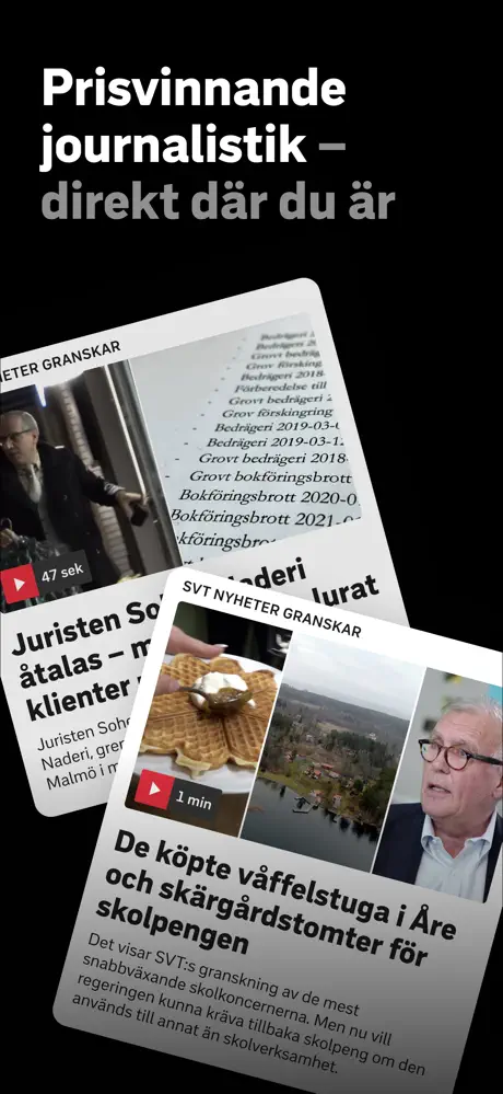 Appen SVT Nyheter screenshot 2