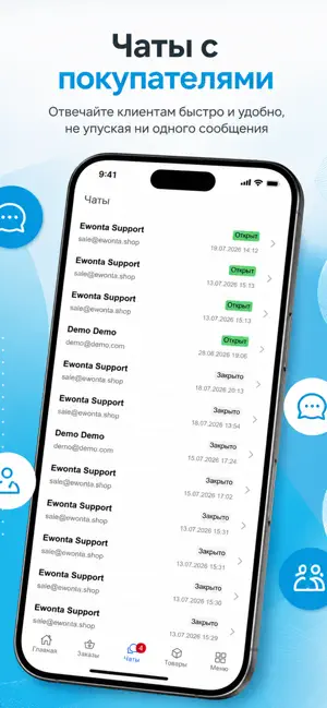 Admin PrestaShop screenshot 3