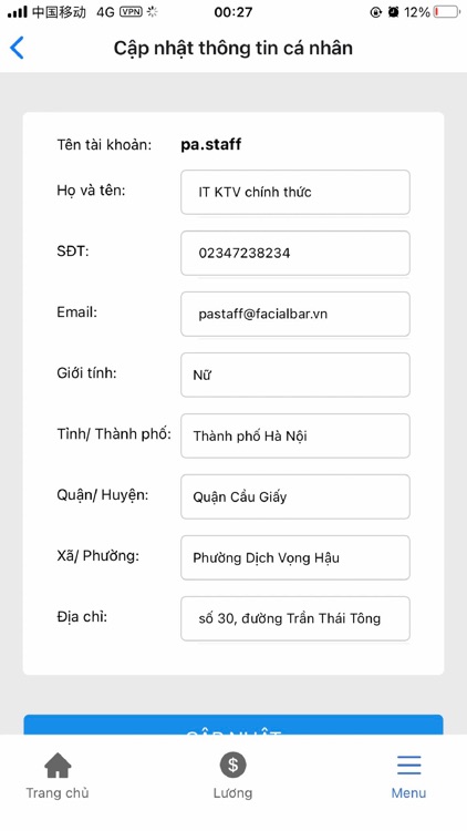 KTV Facial Bar screenshot-8