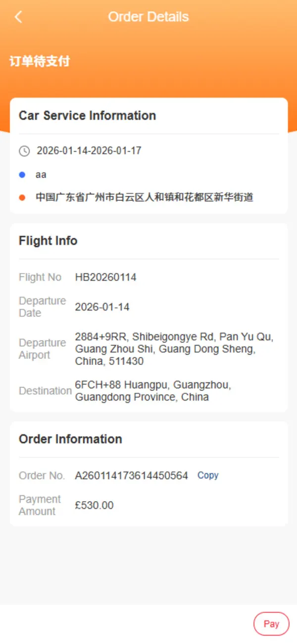 Screenshot #3 pour RideGo Asia