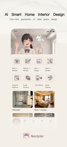 Nestyler Screenshot 1 of 5
