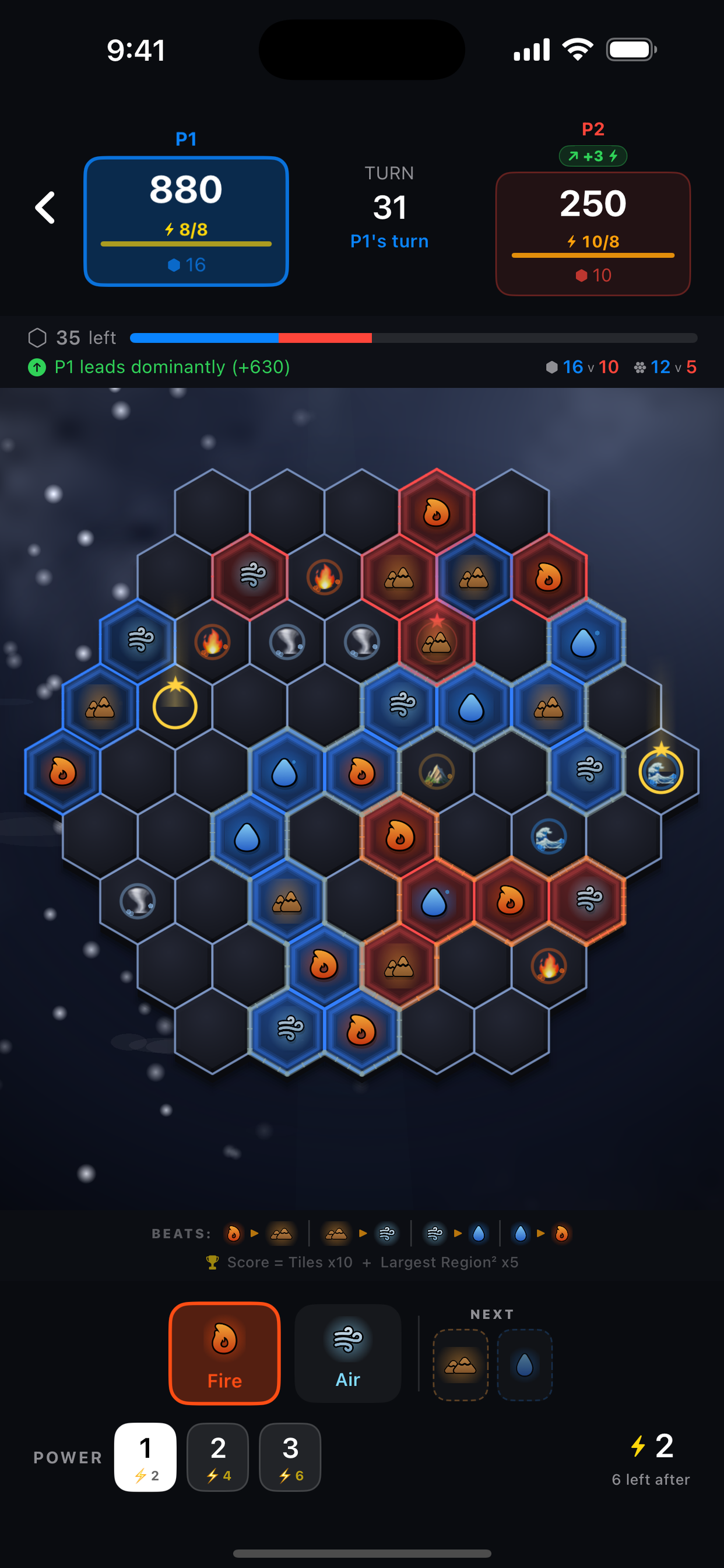 Hexfire screenshot 9