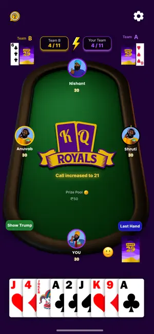 Adda29Offline screenshot 2