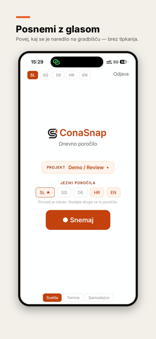 ConaSnap Screenshot 1 of 4