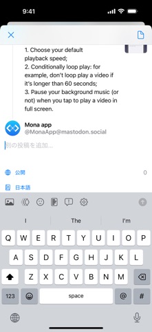 Mona Classic モナ クラシック のスクリーンショット