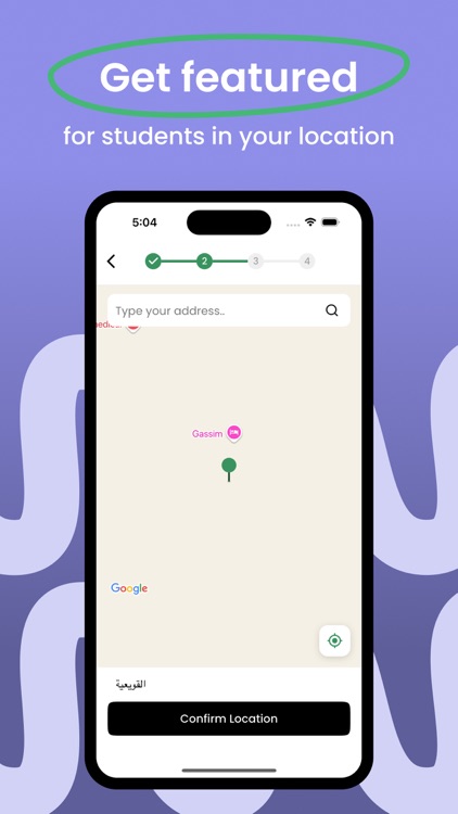 AlGooru - Find a Private Tutor