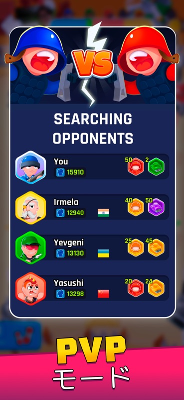 タワーウォー (Tower War) screenshot 4