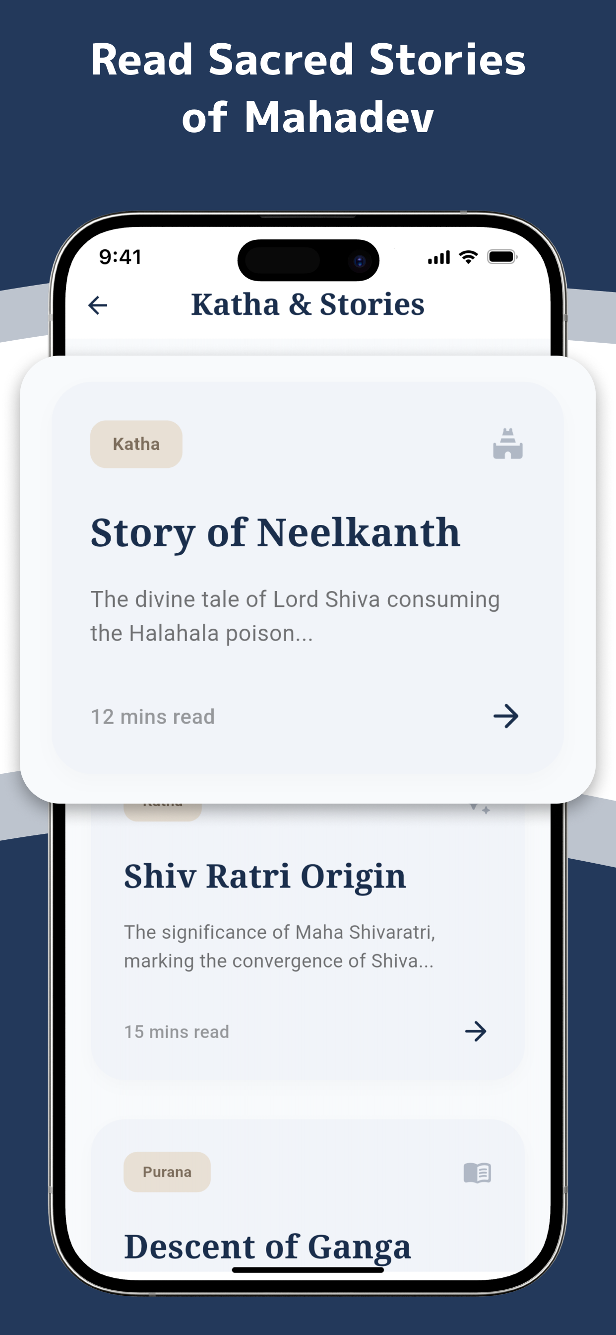 Shiv Sadhana - Om Namah Shivay