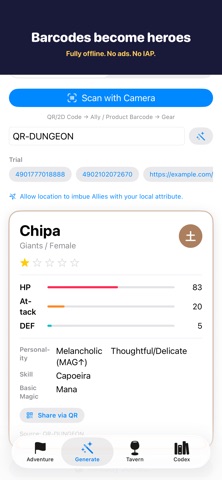 Barcode Dungeon Screenshot 1 of 9